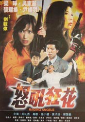 a视频免费在线观看